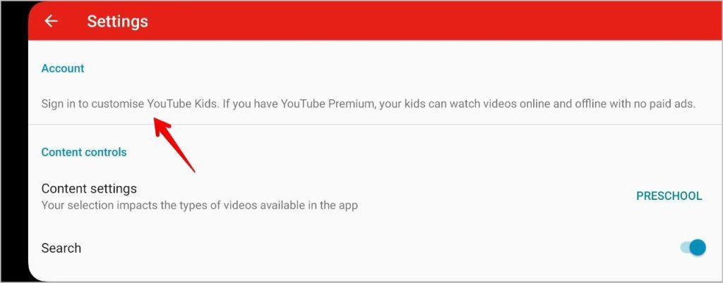 YouTube Kids アプリの使い方: 完全ガイド