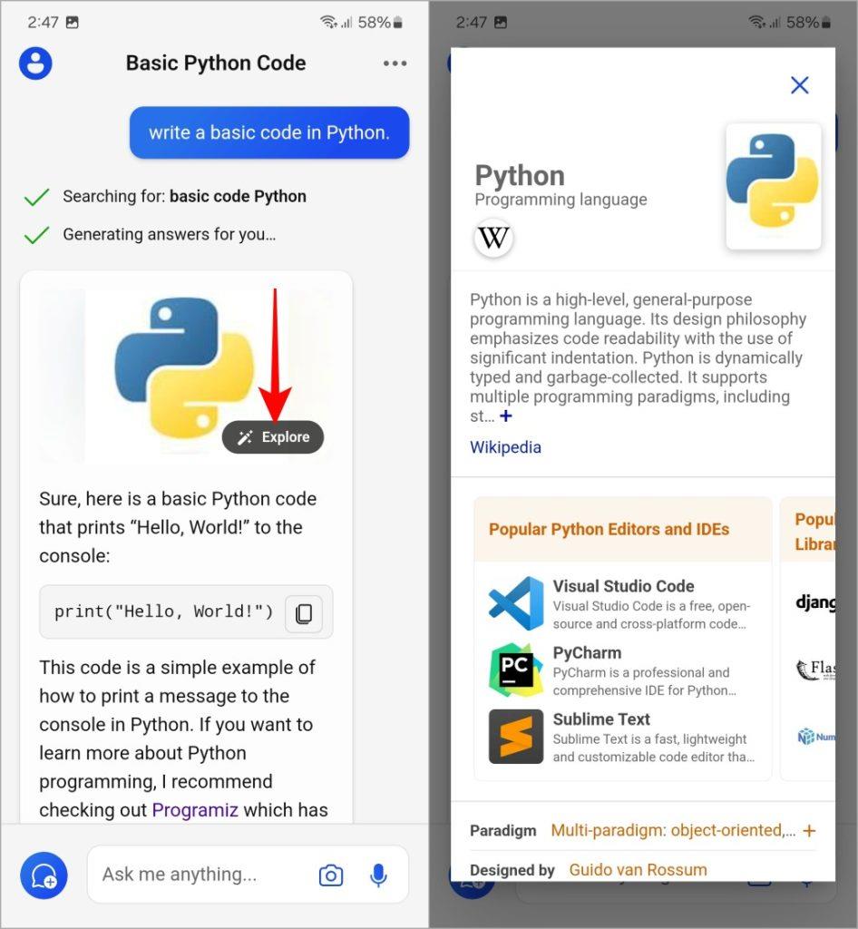 モバイルで Microsoft Copilot を使用する方法