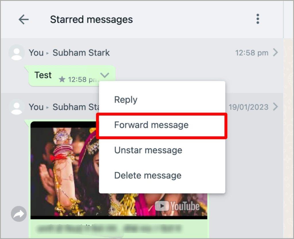 WhatsApp Web およびモバイル上のスター付きメッセージはどこにありますか