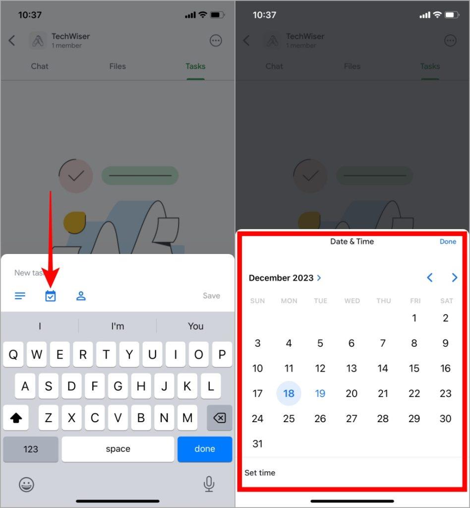 モバイルで Google Chat にスペースを作成する方法