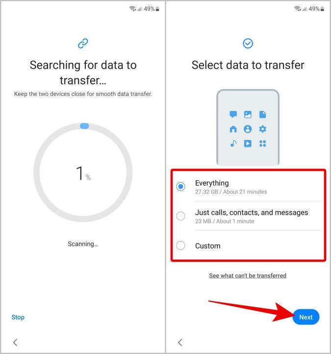 ファストペアリングでSamsung Galaxy S23をセットアップする方法