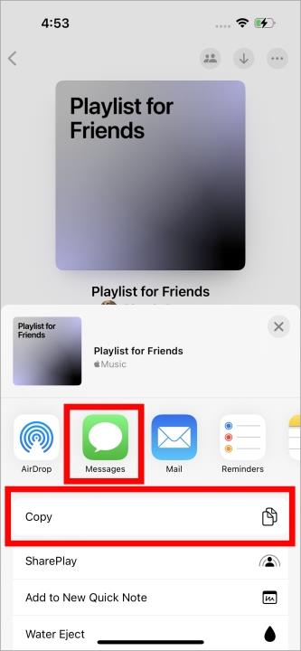Apple Musicでコラボプレイリストを作成する方法