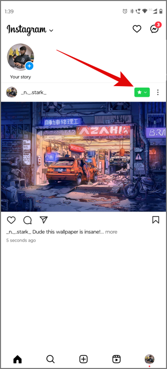 Instagram で投稿やリールを親しい友達と共有する方法