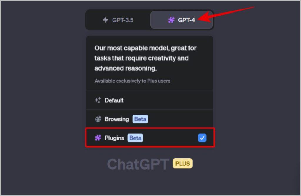 ChatGPT プラグインを有効にしてインストールする方法