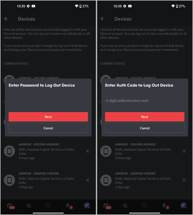 自分の Discord アカウントがログインしている場所を確認する方法