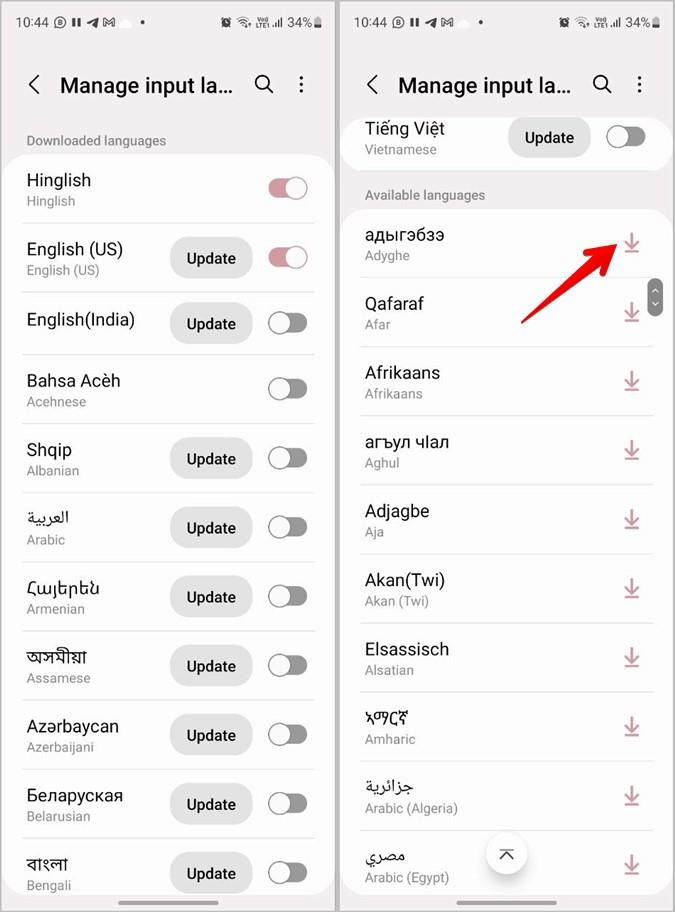 Samsung キーボードで言語を追加、変更、管理する方法