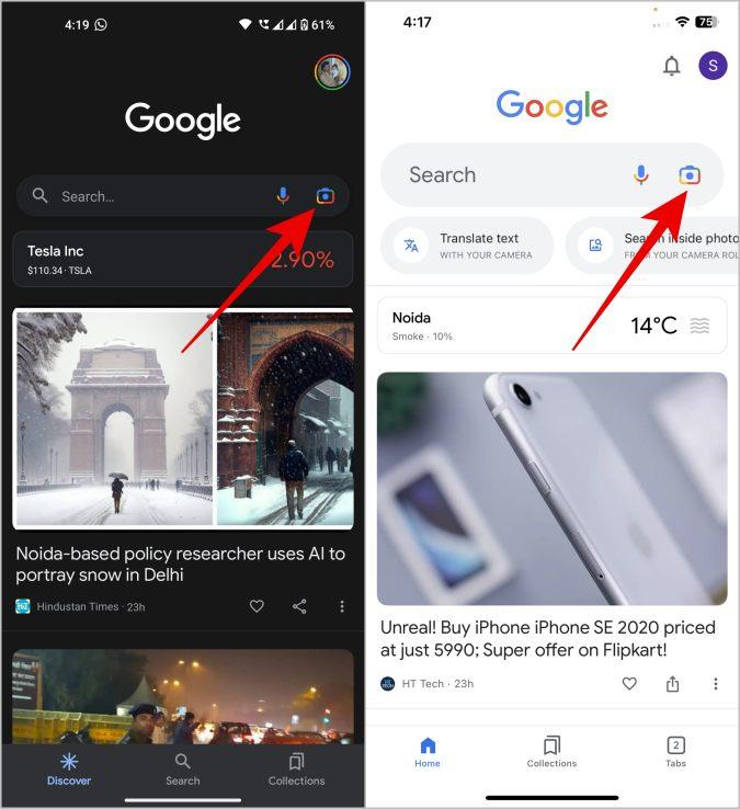 Android および iOS で Google レンズにアクセスして使用する方法