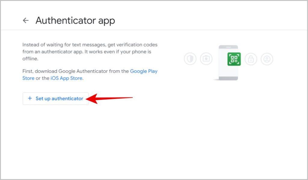 Gmail/Google で 2 要素認証を有効にする方法