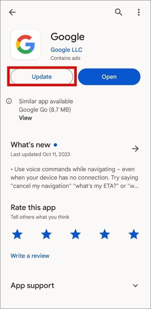 Android で設定が停止し続ける場合の 6 つの修正