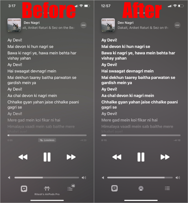 iOS 17 の Apple Music の 11 つの機能と変更点
