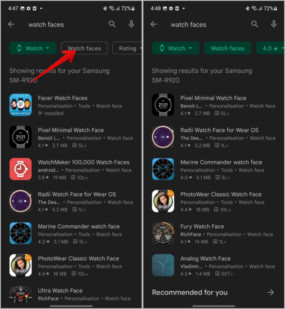 Samsung Galaxy Watch のウォッチフェイスをカスタマイズする方法