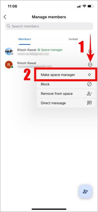 モバイルで Google Chat にスペースを作成する方法