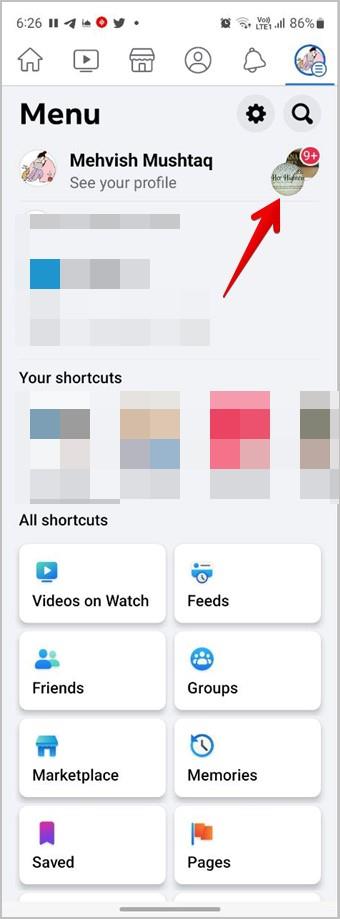 Facebook でページの役割を見つける場所