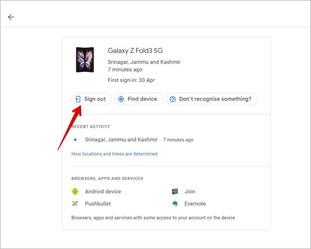 自分の Gmail アカウントがどこにログインしているかを知る 5 つの方法