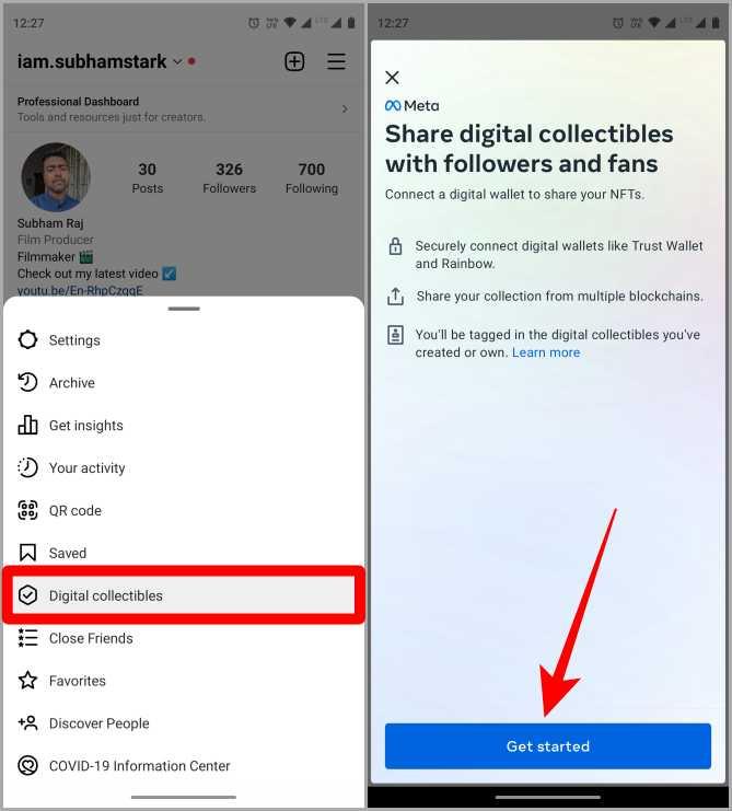 Instagram でデジタル グッズを設定する方法