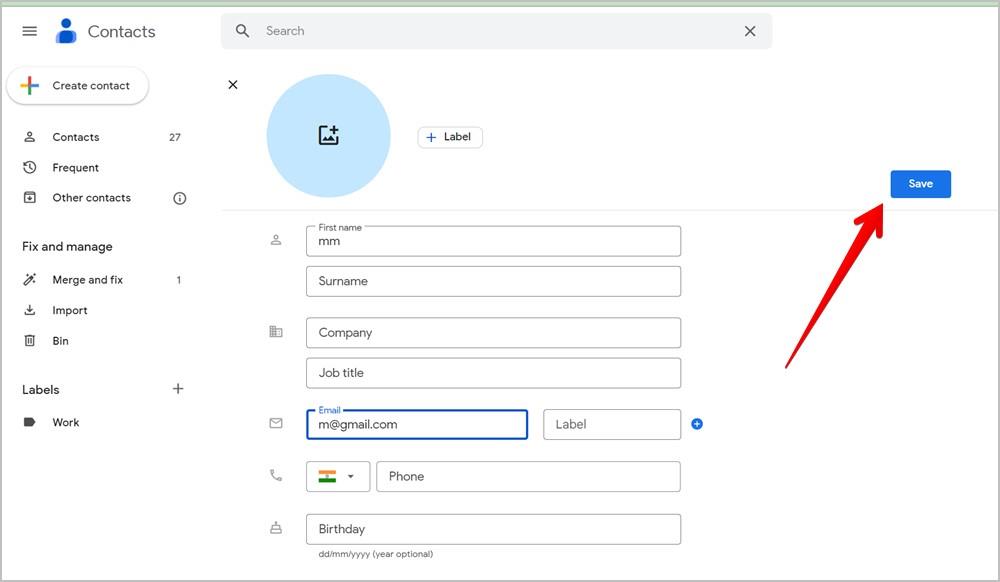 Gmailの連絡先リストにメールを追加する方法