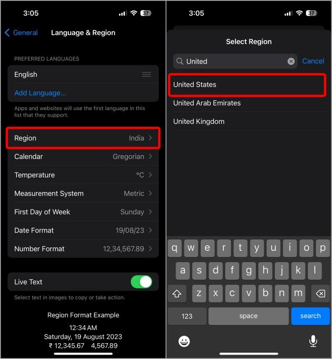 iPhone でライブボイスメールを有効にして使用する方法