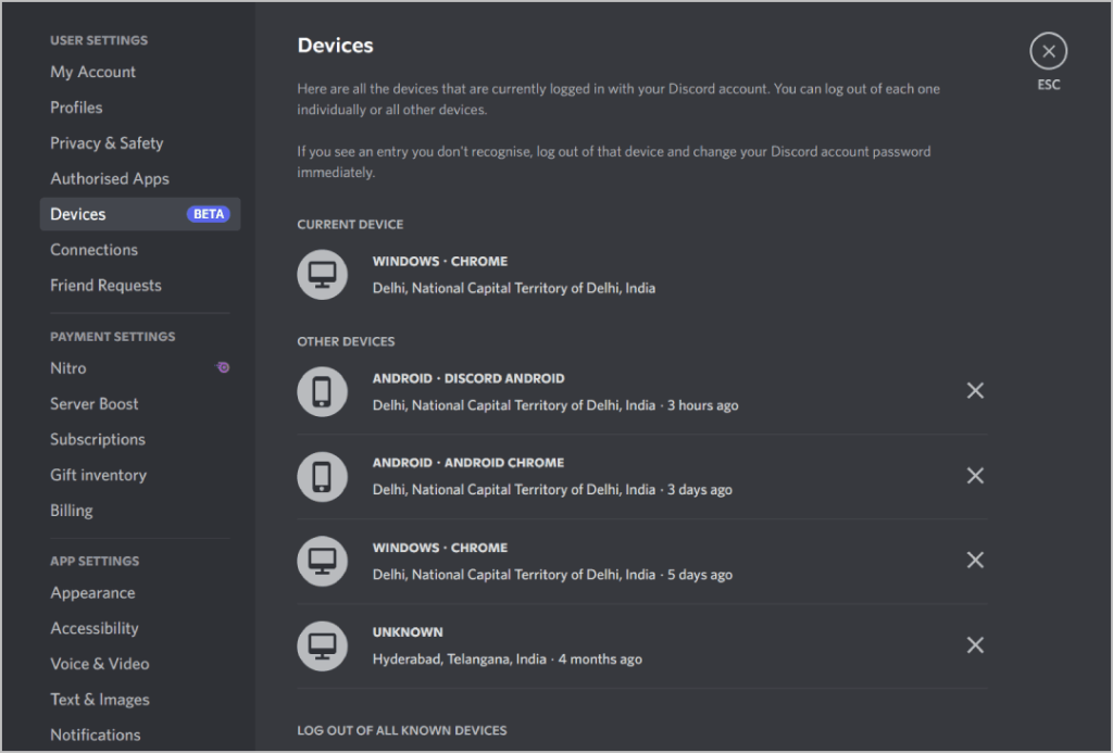 自分の Discord アカウントがログインしている場所を確認する方法