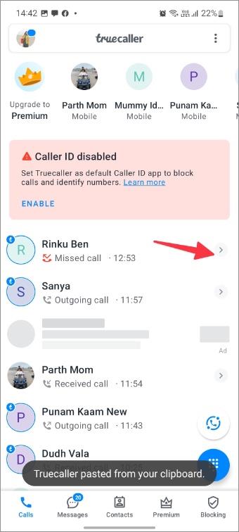 Samsung Galaxy 携帯電話でのスパム電話を永久にブロックする 6 つの方法