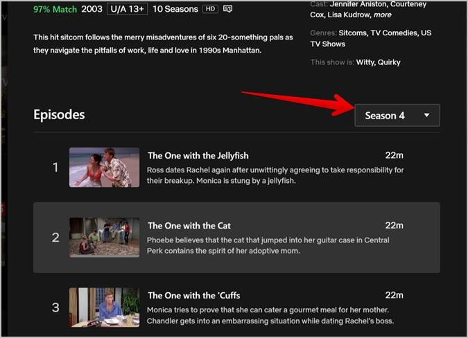 Netflix でシーズンやエピソードを変更する方法