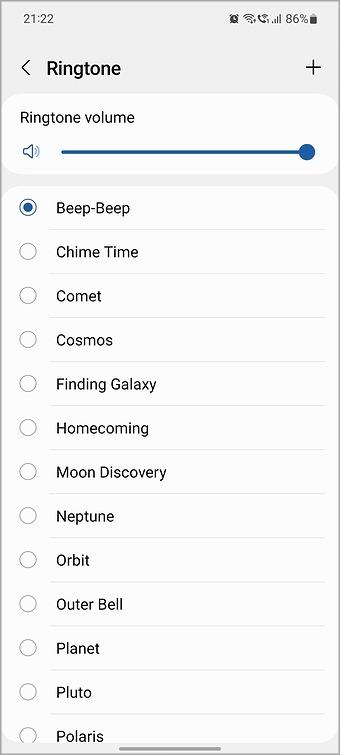 Samsung Galaxy携帯電話が鳴らない場合の10の解決方法