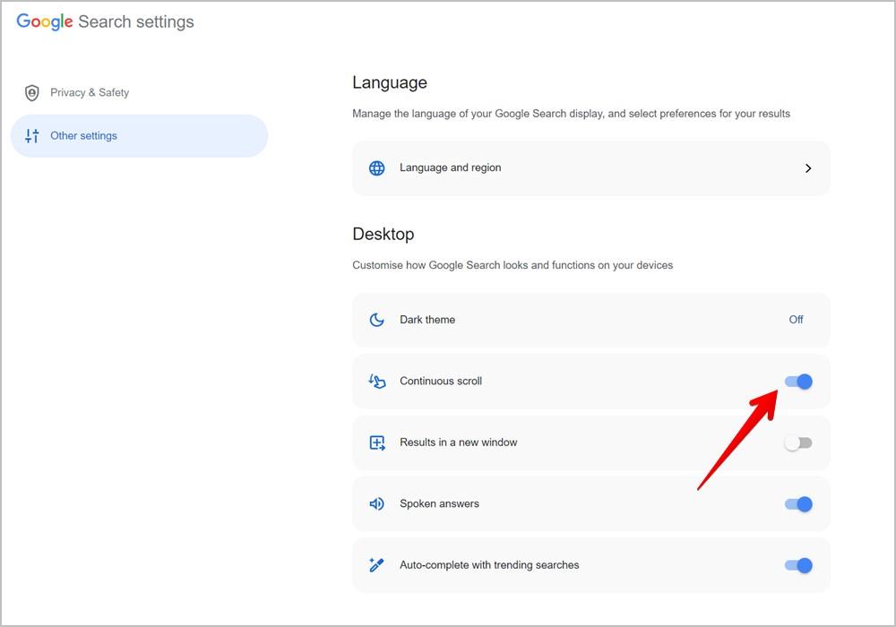 Google検索の無限スクロールをオフにする方法