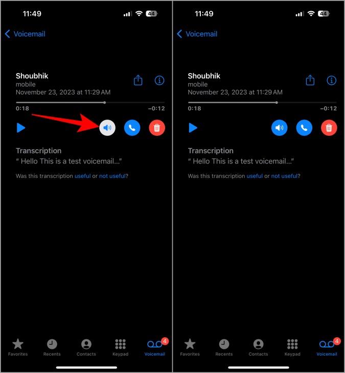 iPhone でライブボイスメールを有効にして使用する方法