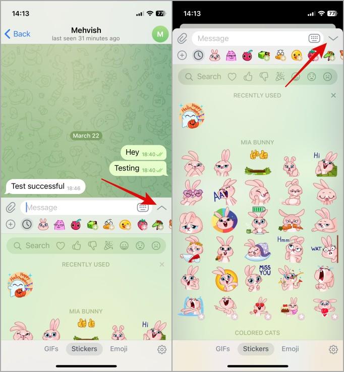 電報のアイコンと記号とその意味