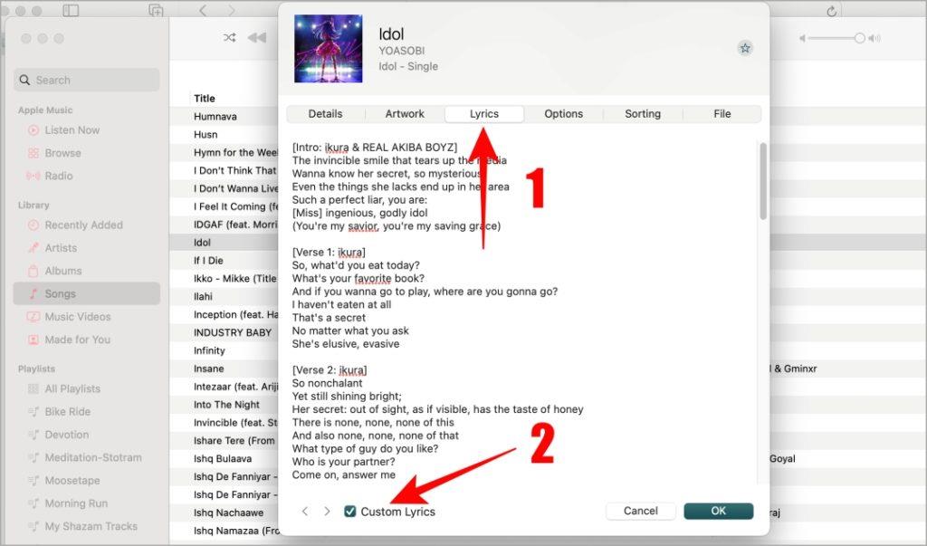Apple Music の曲に歌詞を追加する方法