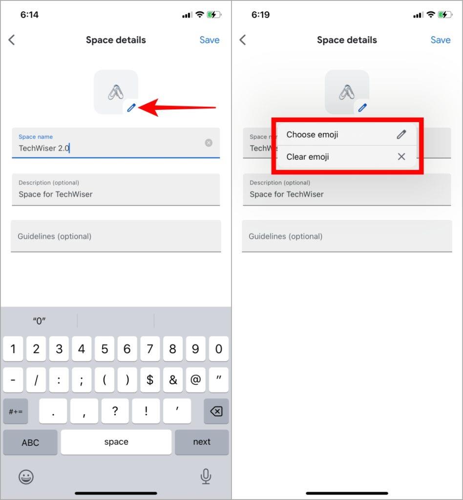 モバイルで Google Chat にスペースを作成する方法