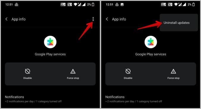 Android でシステム UI が動作しなくなった場合の修正方法