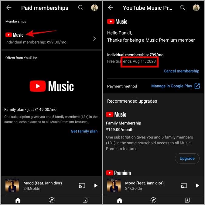 Android と iPhone で YouTube Music が曲をダウンロードできない場合の 9 つの修正方法