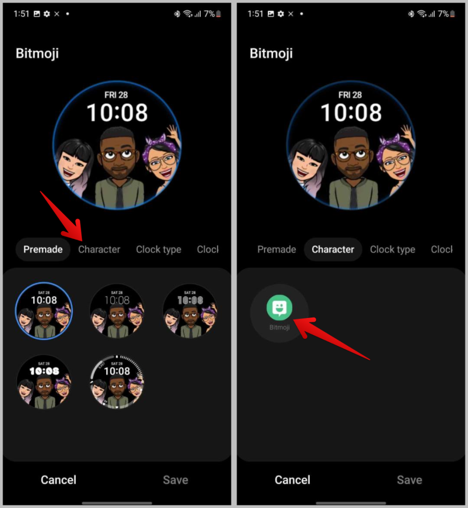 Samsung Galaxy Watch のウォッチフェイスをカスタマイズする方法