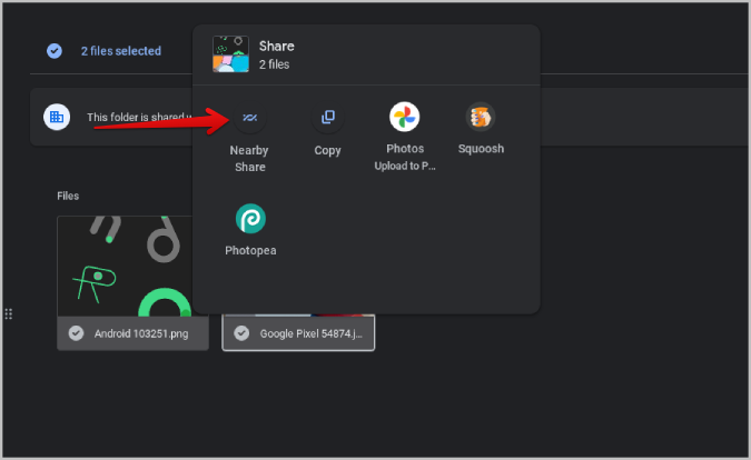 Android から Chromebook に写真を転送する 3 つの方法