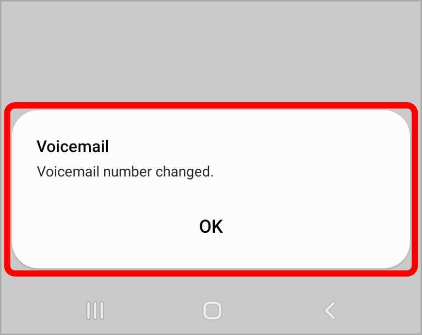 Samsung Galaxy 携帯電話でボイスメールを設定する方法