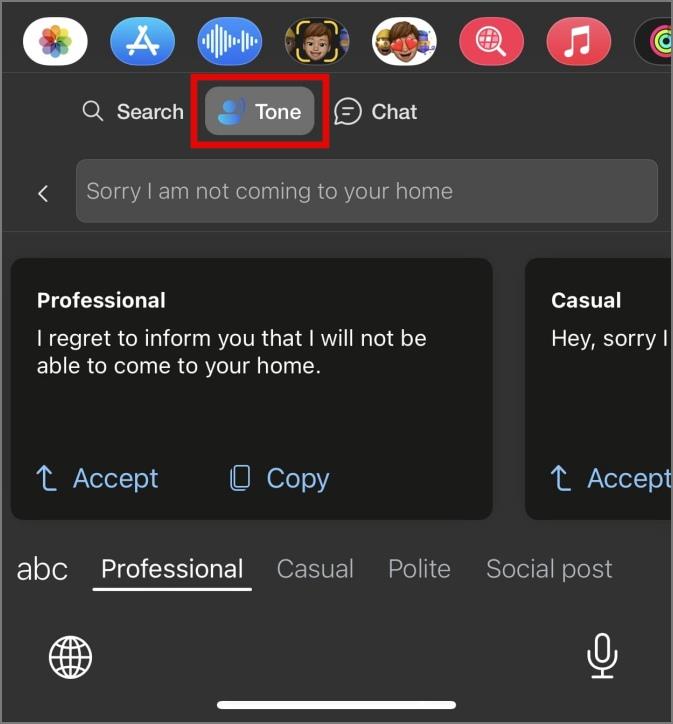 Android および iOS キーボードで Bing AI チャットをセットアップして使用する方法