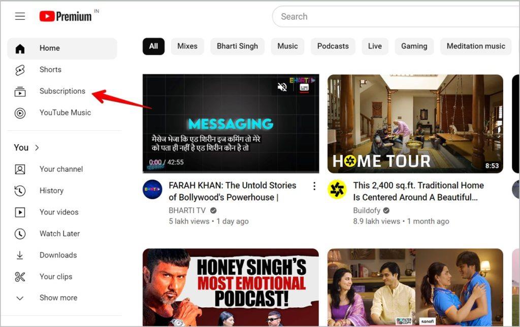 登録している YouTube チャンネルのビデオのみを表示する方法