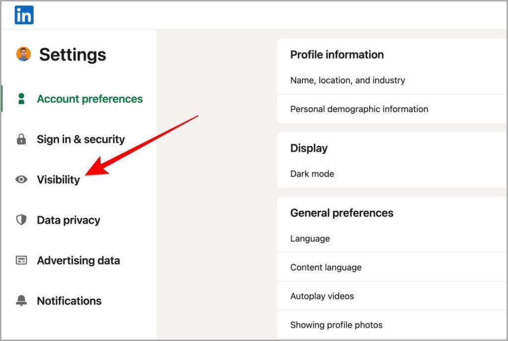 LinkedIn でアクティブ ステータスを非表示にする方法