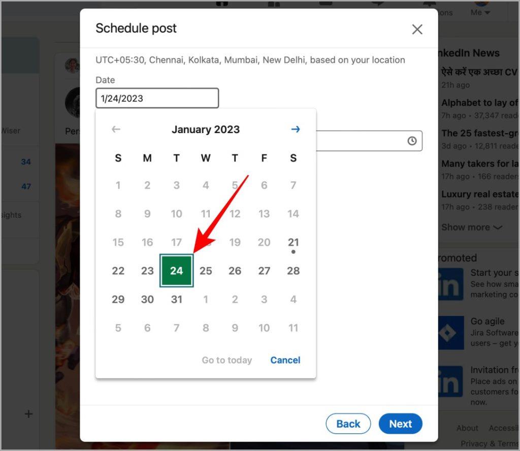 LinkedIn でネイティブに投稿をスケジュールする方法 (Web およびモバイル)
