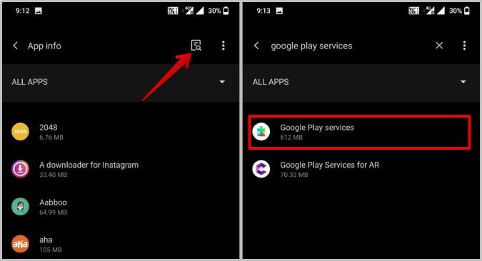 Android でシステム UI が動作しなくなった場合の修正方法