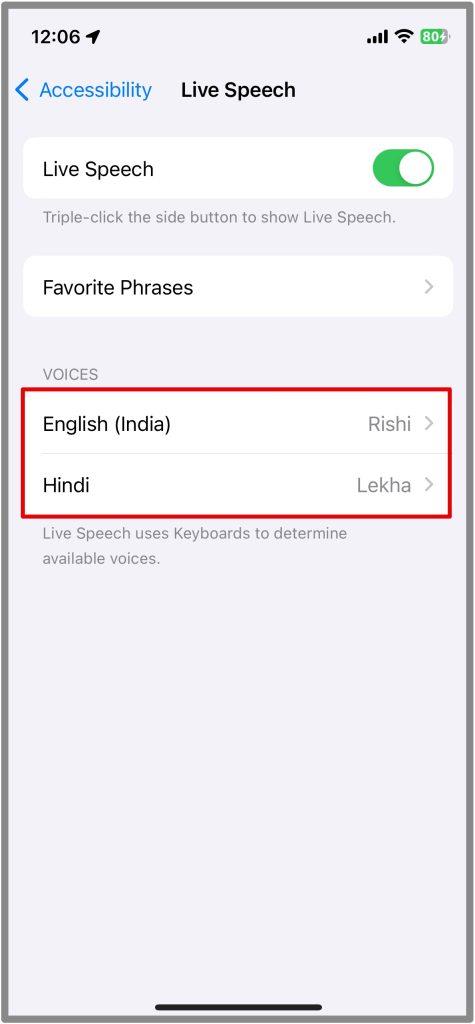 iPhone でパーソナルボイスを設定して使用する方法