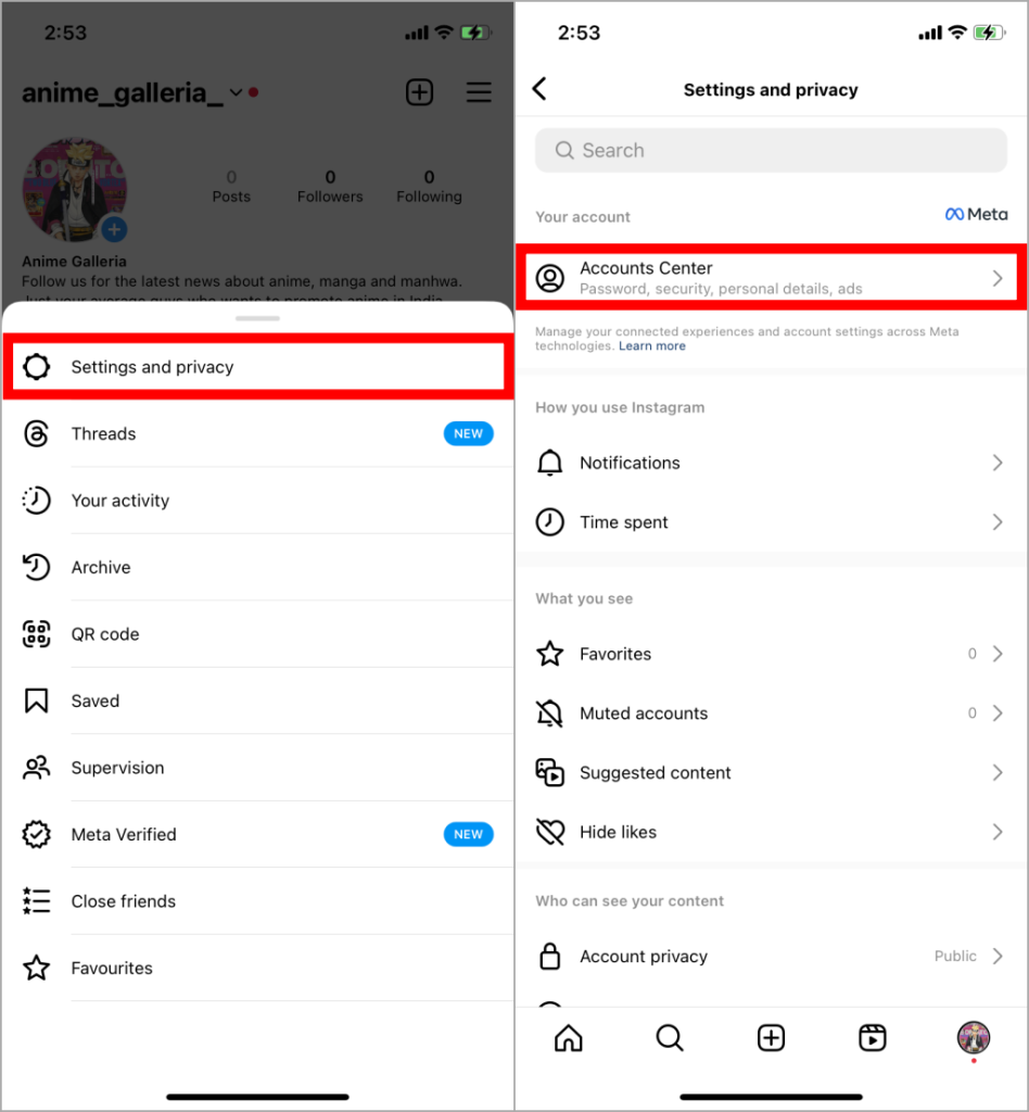 Instagramの検索履歴をクリアする5つの方法