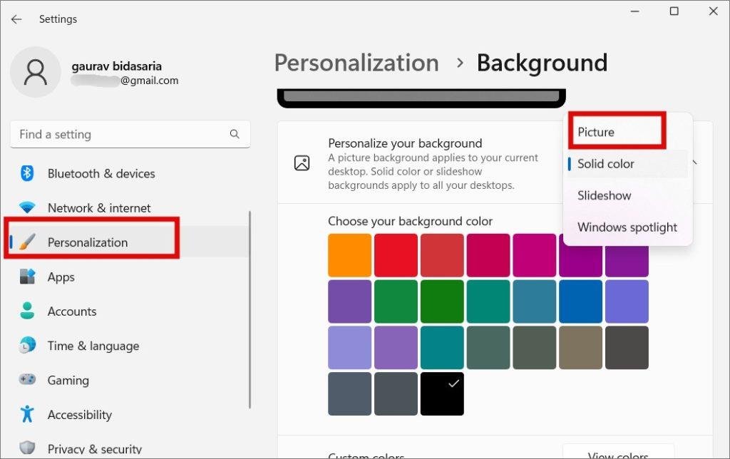 Windowsの壁紙が消えた場合の13の最適な修正方法
