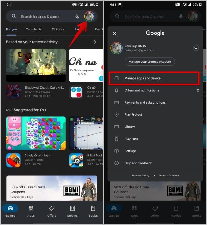 Android でシステム UI が動作しなくなった場合の修正方法
