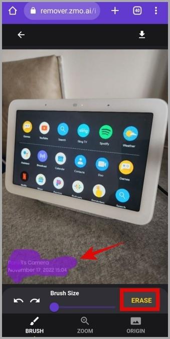 Samsung Galaxy スマートフォンで写真にウォーターマークを使用する方法