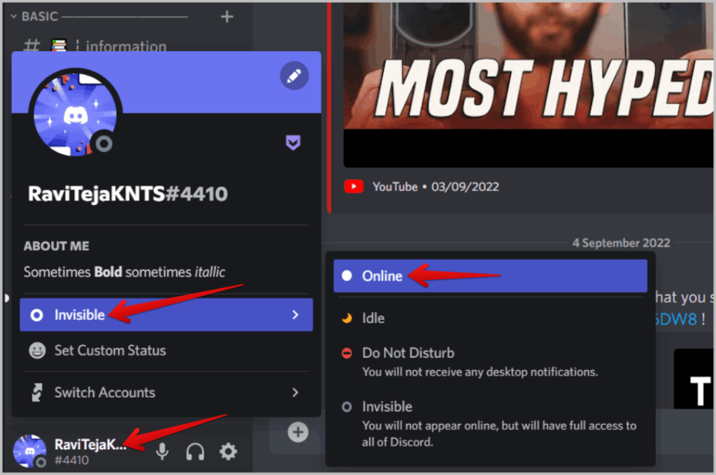 カスタム Discord リッチ プレゼンスを有効にする方法