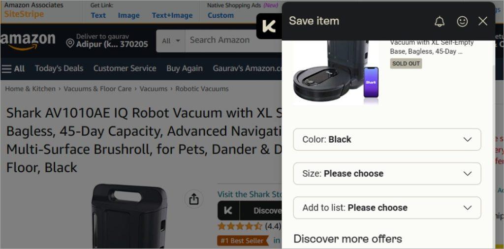 ショッピングに最適な Chrome 拡張機能 5 選