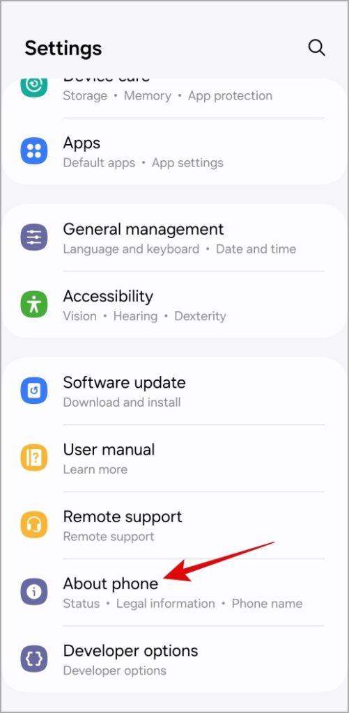 Samsung Galaxy フォンの音量が小さい問題に対する 7 つの修正