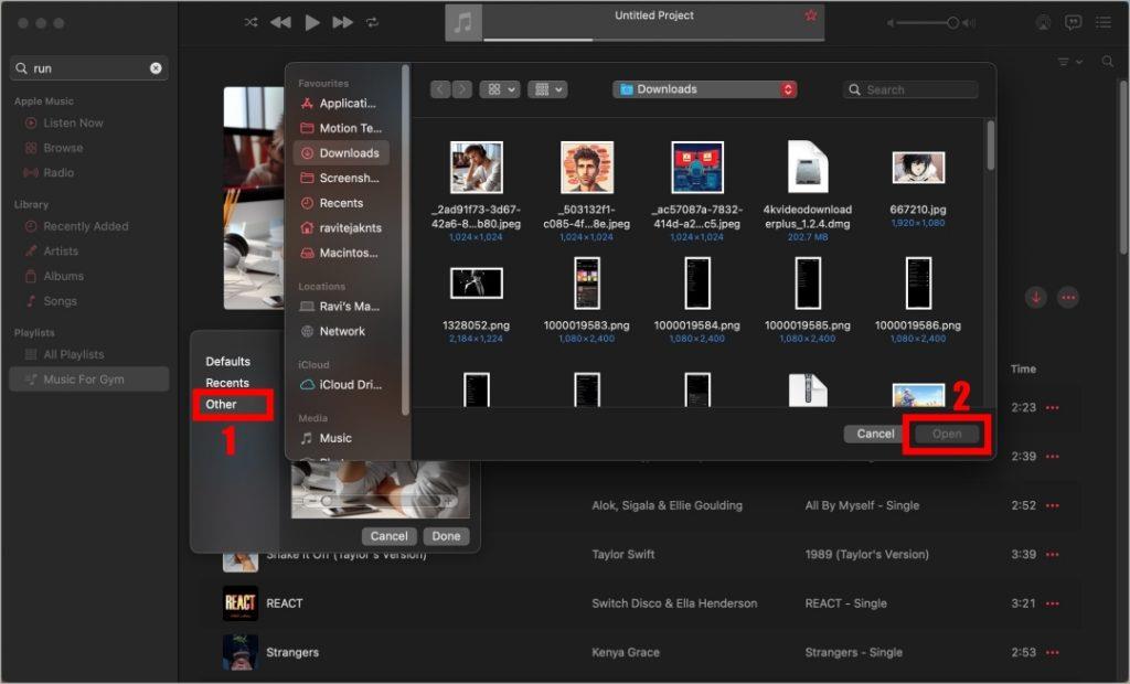 Apple Musicでプレイリストのカバーを変更する方法