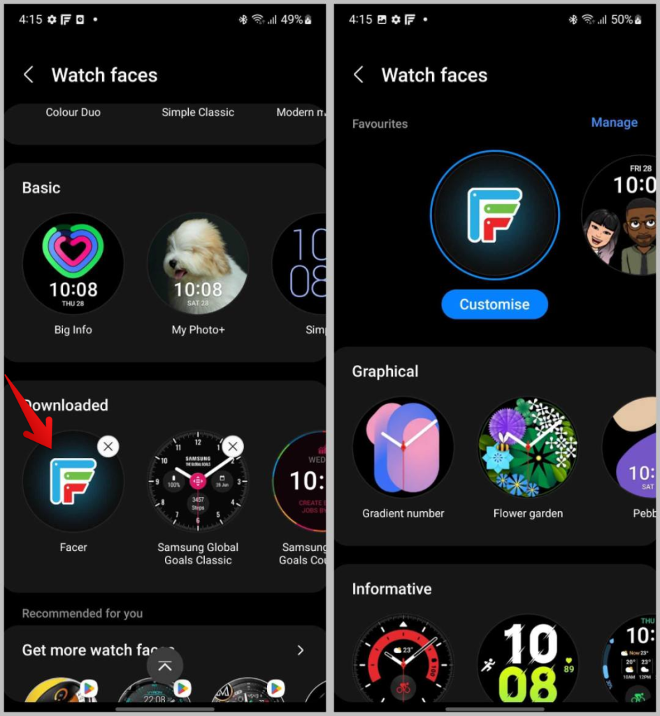 Samsung Galaxy Watch のウォッチフェイスをカスタマイズする方法